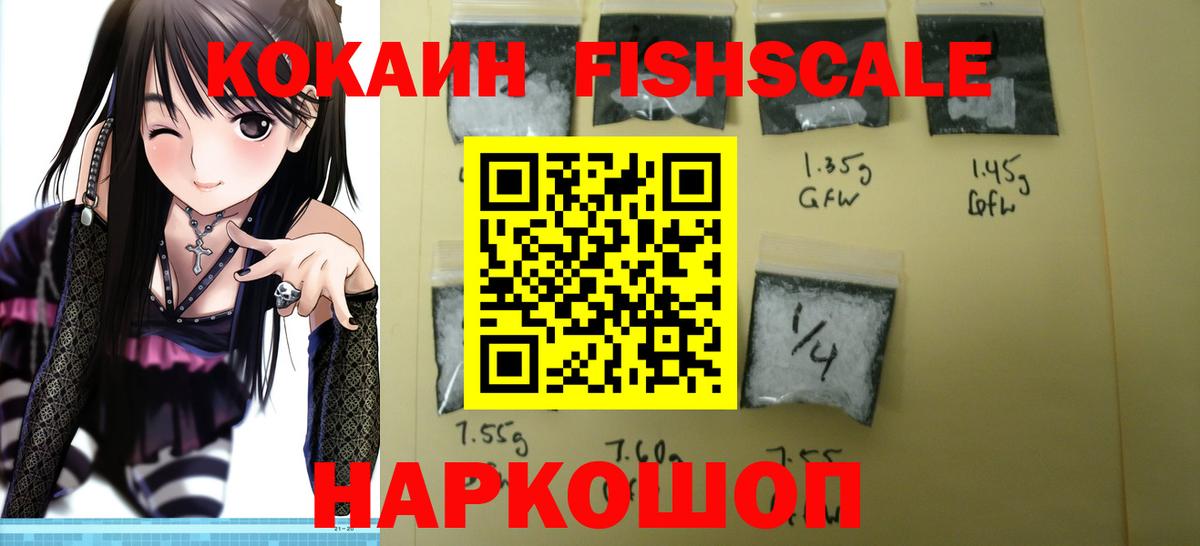 Кокаин Боливия Гагарин