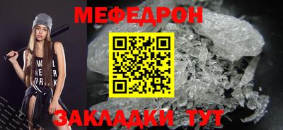 МДПВ Можга