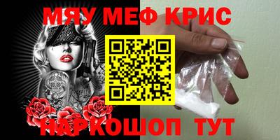 МДПВ Можга