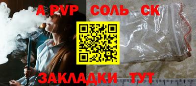 МДПВ Можга