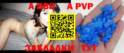 MESCALINE Моздок