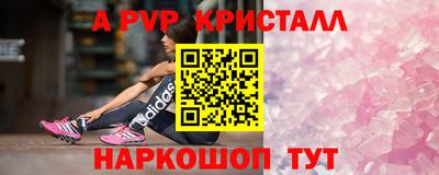 МДПВ Можга
