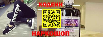 кокаин VHQ Мариинск
