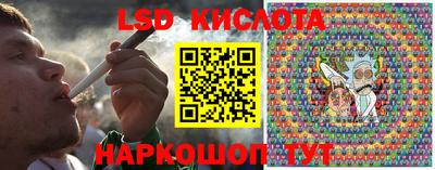 мефедрон Малоярославец