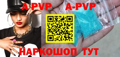 МДПВ Можга