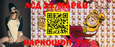 стаф Малгобек