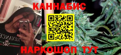MESCALINE Можайск