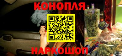 MESCALINE Можайск