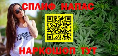 мефедрон Малоярославец
