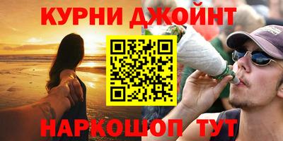 MESCALINE Моздок
