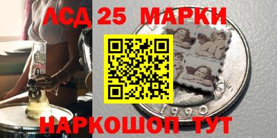 мефедрон Малоярославец