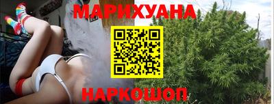 стаф Малгобек