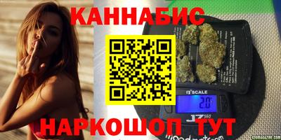 MESCALINE Можайск