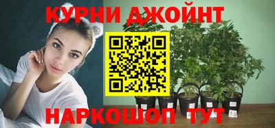 MESCALINE Моздок