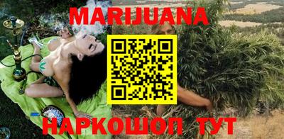 MESCALINE Моздок