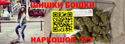 стаф Малгобек
