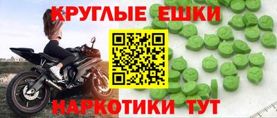 МДПВ Можга