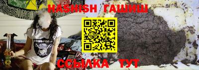 стаф Малгобек