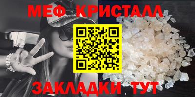 кокаин VHQ Мариинск